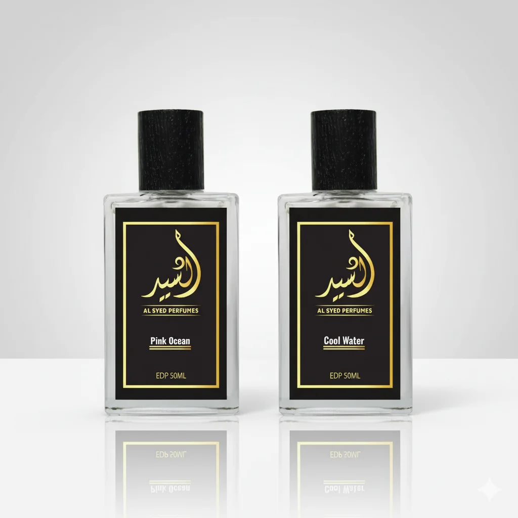 Elegant Couple Bundle