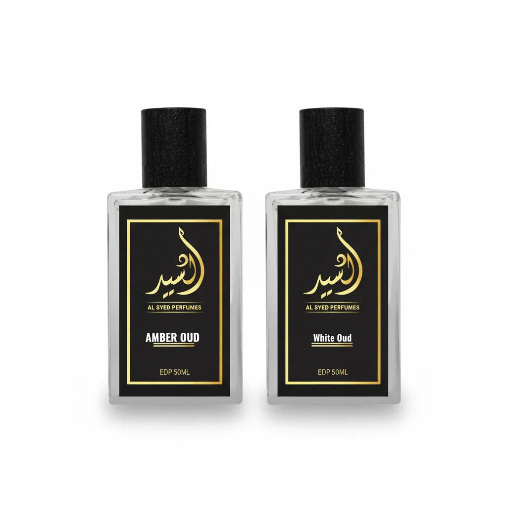 Exclusive OUD Bundle