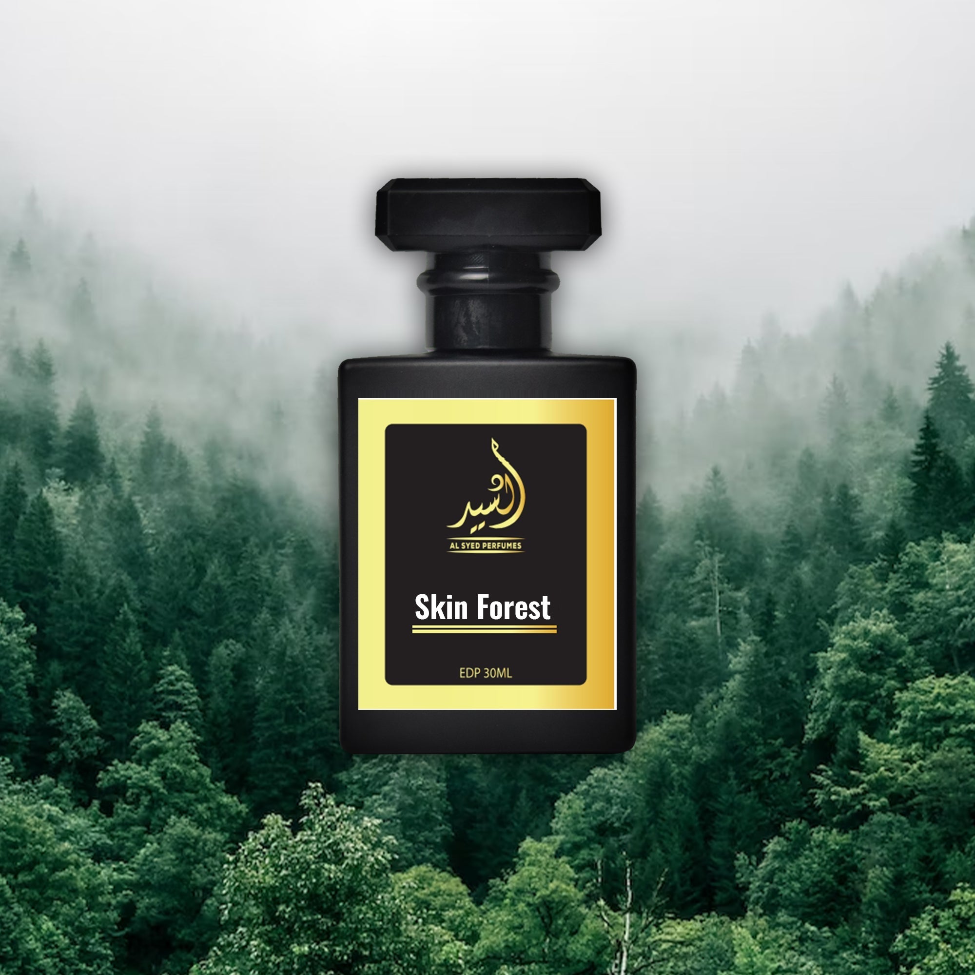 Skin Forest