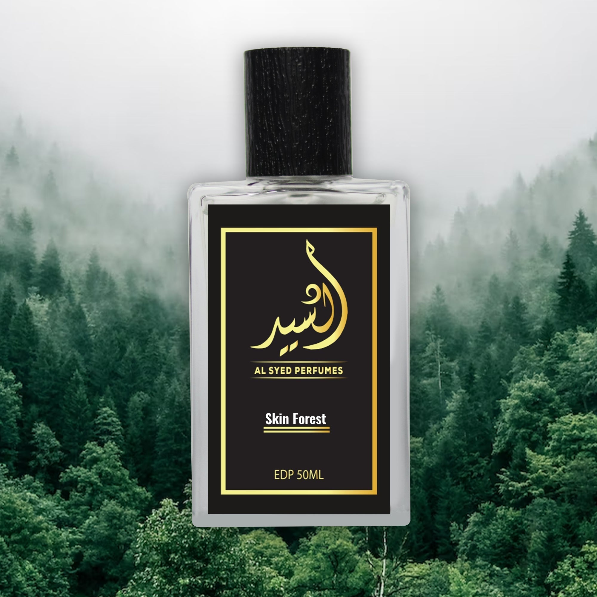Skin Forest